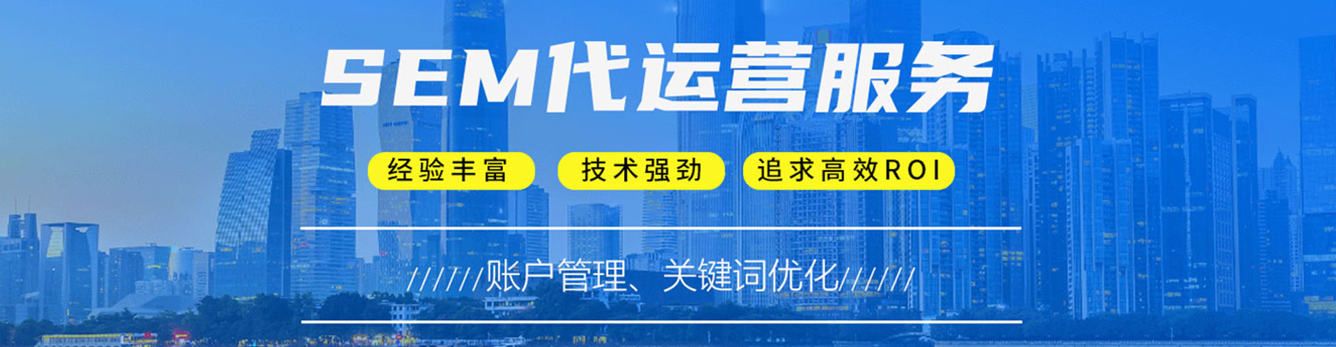 雁山百度充值高返点