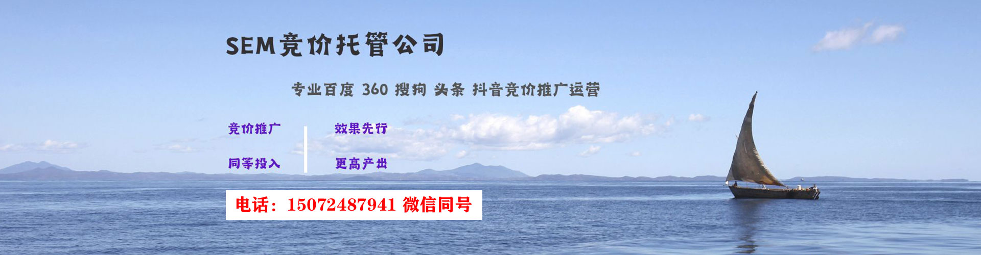 雁山朋友圈信息流