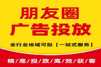 百度竞价托管外包案例：助力企业实现业绩突破