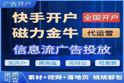 SEM推广实战案例：关键词布局优化技巧